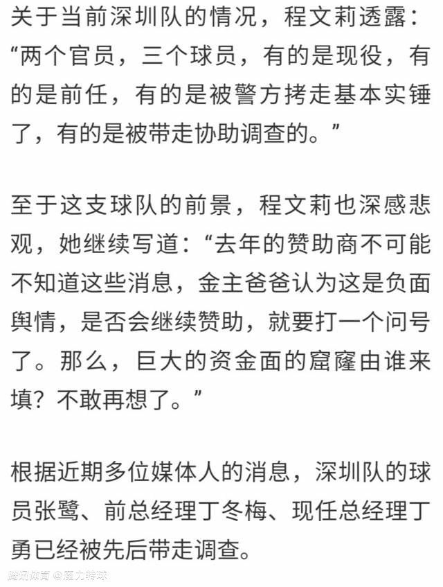 此时，叶辰和刘家辉都走下了车，刘家辉一脸笑意的对方佳欣说道：你今日打扮的我都快认不出来了，好像一下又年轻了不少。